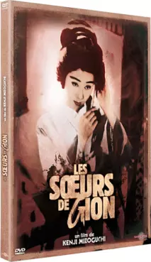 dvd ciné asie - Soeurs de Gion (Les)