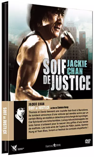 anime manga - Soif de Justice