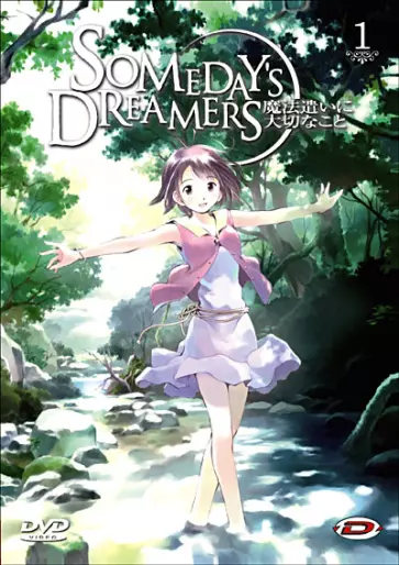 anime manga - Someday's Dreamers