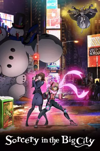 anime manga - Sorcery in the Big City
