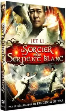 dvd ciné asie - Sorcier et le serpent blanc (Le)
