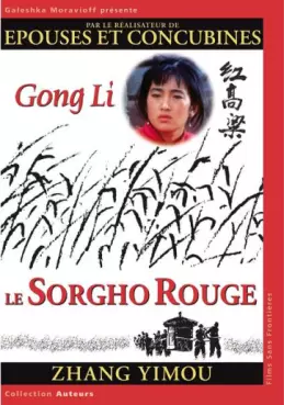 dvd ciné asie - Sorgho Rouge (Le)