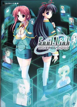 Manga - Manhwa - Soul Link