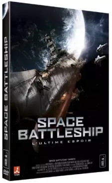 Dvd - Space Battleship