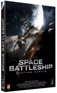 Space Battleship