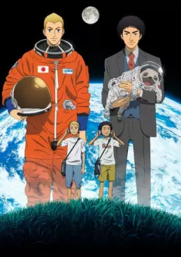 manga animé - Space Brothers