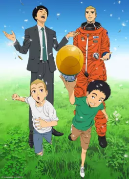 manga animé - Space Brothers - Film