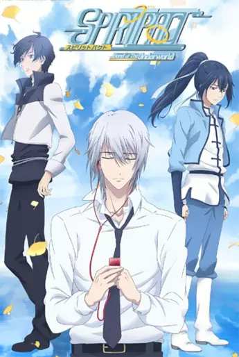 anime manga - Spiritpact - Saison 2