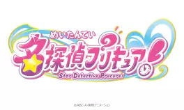 manga animé - Star Detective Precure!