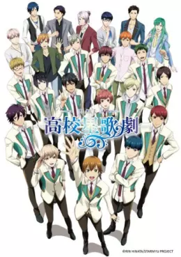 anime - StarMyu - Saison 2