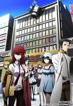 Mangas - Steins Gate