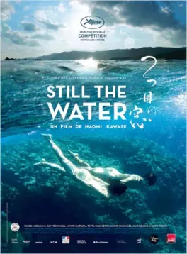 dvd ciné asie - Still the Water