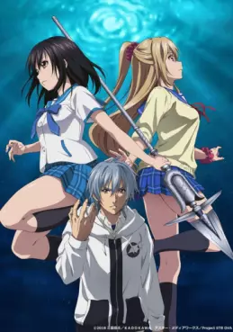 Manga - Manhwa - Strike the Blood III