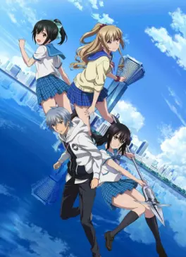 manga animé - Strike the Blood II