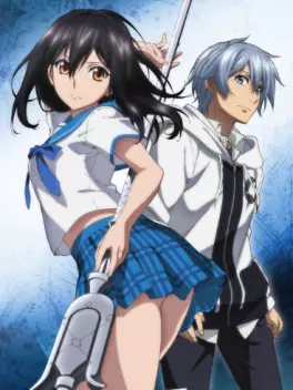 manga animé - Strike the Blood IV