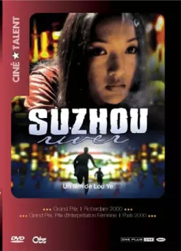 dvd ciné asie - Suzhou River