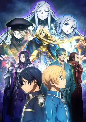 anime manga - Sword Art Online - Alicization