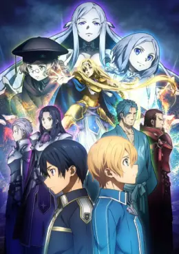 anime - Sword Art Online - Alicization