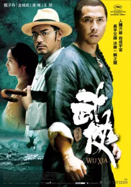 dvd ciné asie - Swordsmen