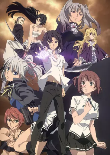 anime manga - Taboo Tattoo