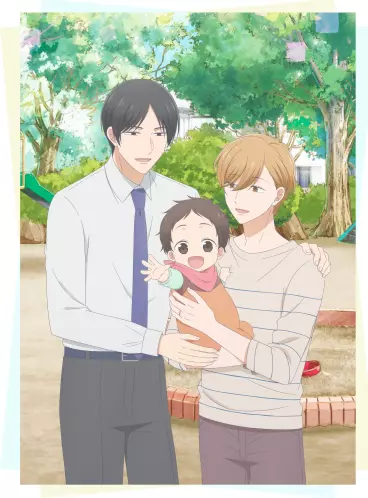 anime manga - Tadaima Okaeri