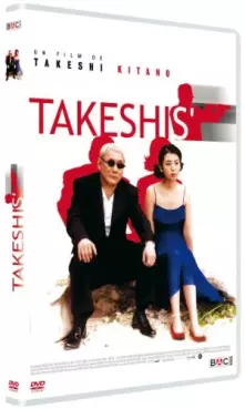 dvd ciné asie - Takeshis