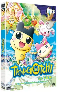 Tamagotchi, le Film - La Plus Belle Histoire de l'Univers