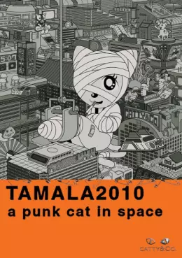 Tamala 2010