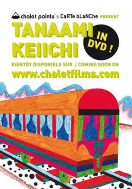 manga animé - TANAAMI KEIICHI In DVD