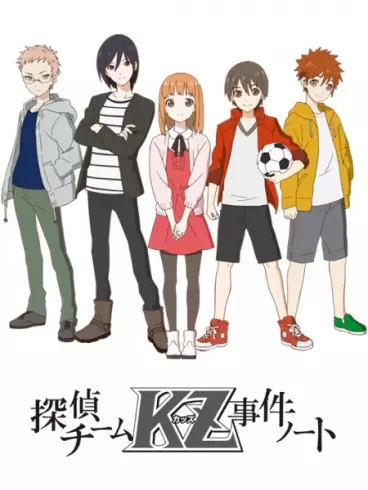 anime manga - Tantei Team KZ Jiken Note
