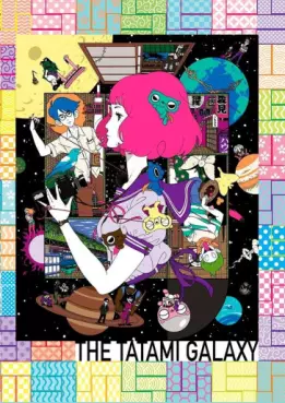 The Tatami Galaxy