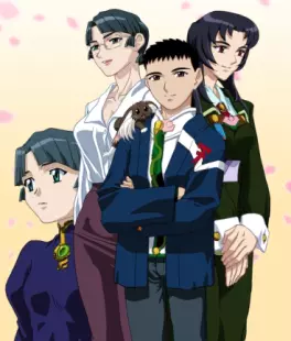 manga animé - Tenchi Muyo! Ryo-Ohki - Saison 4