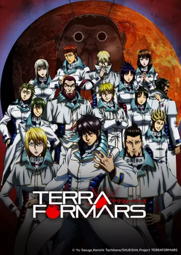 anime manga - Terra Formars