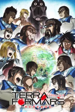 manga animé - Terra Formars Revenge