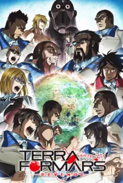 anime - Terra Formars Revenge