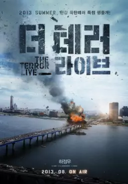 dvd ciné asie - Terror Live