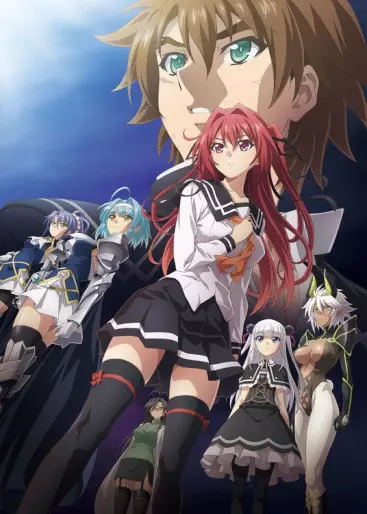 anime manga - The Testament of Sister New Devil OVA - Inconnue