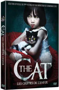dvd ciné asie - The Cat, les griffes de l'enfer