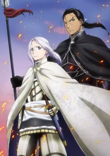 anime manga - The Heroic Legend Of Arslan - Saison 1