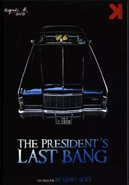 dvd ciné asie - The President's Last Bang