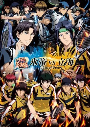 anime manga - The Prince of Tennis - Hyotei vs Rikkai - Game of futur