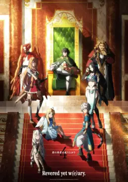The Rising of the Shield Hero - Saison 4