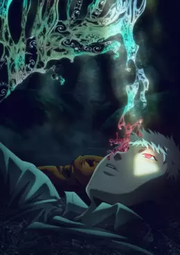 Manga - Manhwa - The Summer Hikaru Died