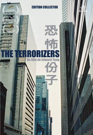 anime manga - The Terrorizers