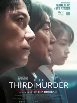 dvd ciné asie - The Third Murder