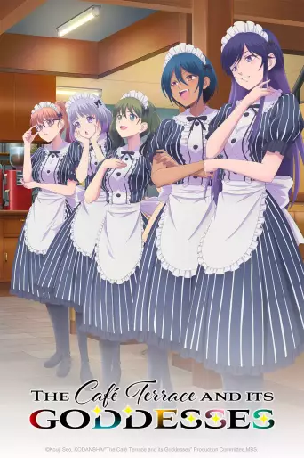 anime manga - The Café Terrace and Its Goddesses - Saison 2