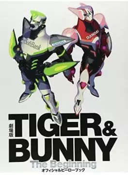 Manga - Manhwa - Tiger & Bunny - The Beginning