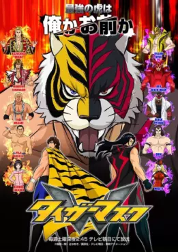 manga animé - Tiger Mask W
