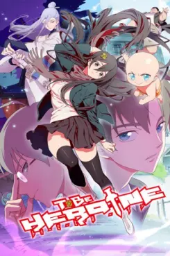 Manga - Manhwa - To Be Heroine