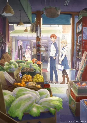 anime manga - Today's Menu for Emiya Family